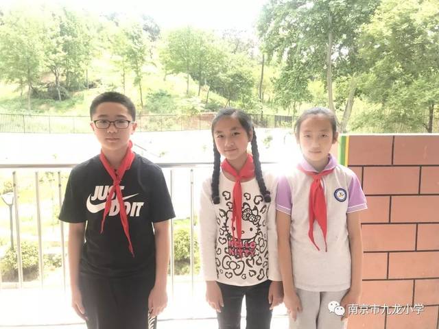 九龙小学4月份"学习标兵"希望之星"学生名单