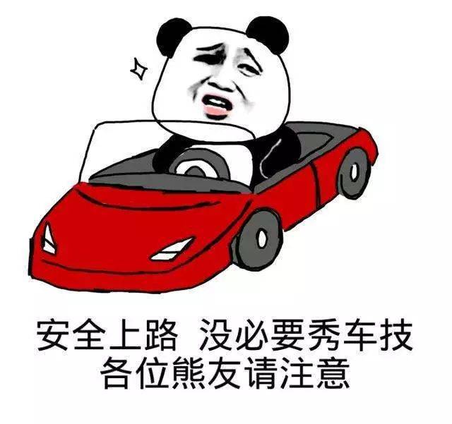 女子买18件衣服穿着去旅游后逼卖家退钱,真不