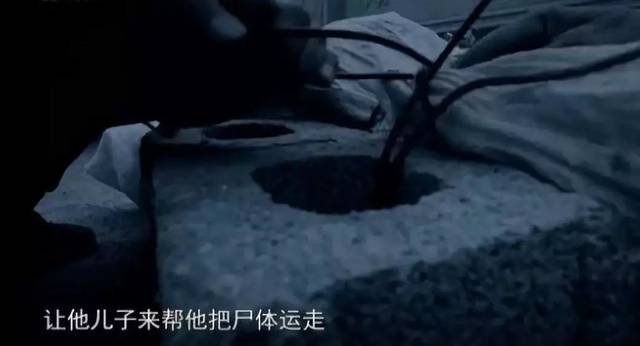 让尸体开口“说话”,央视爸爸手把手教你破悬案!