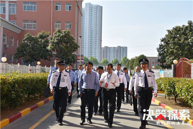 河南省市属监狱座谈会在南阳市召开