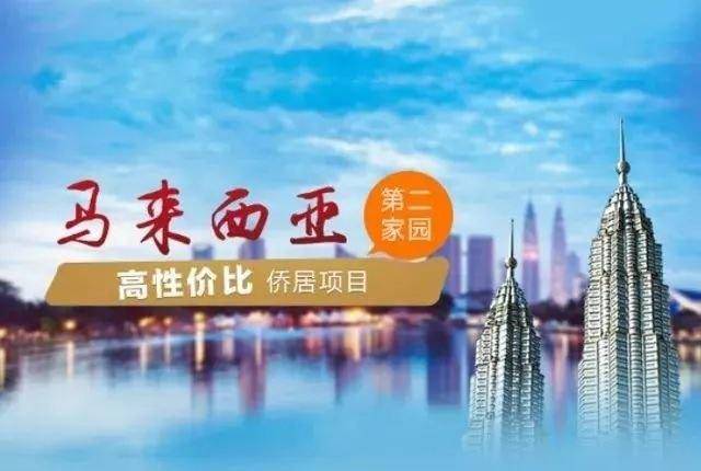 港澳台两校联考严查华侨生联考高考移民 17