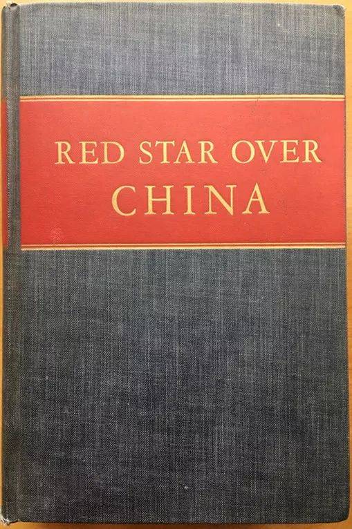 1938年美国兰登书屋出版的英文版《红星照耀中国》.