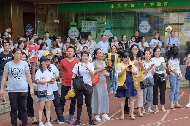 荔湾|"精神气"大课间,最具活力家长开放日就在鹤洞小学!