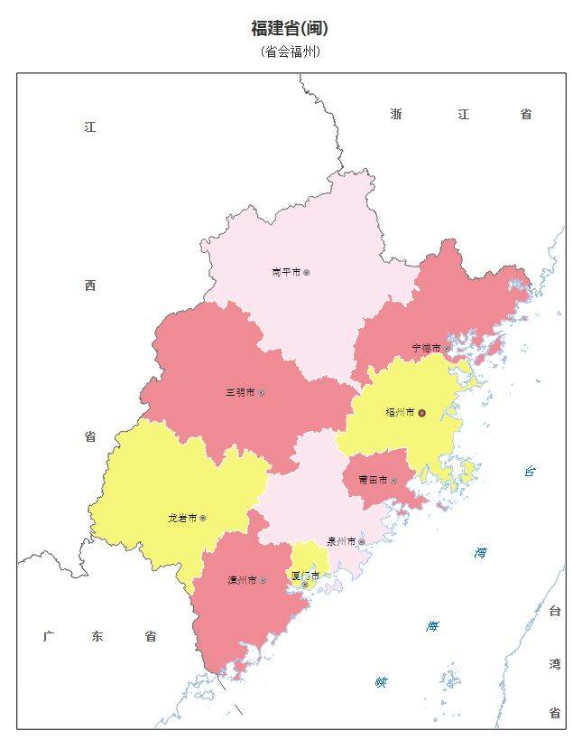 图:福建省行政区划 来源:中华人民共和国民政部网站 文化的差异和