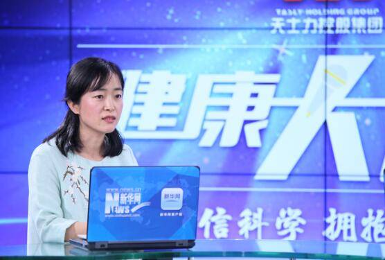 天津中医药大学中医内科学博士,副教授,硕士生导师刘洋 新华网 陈延特