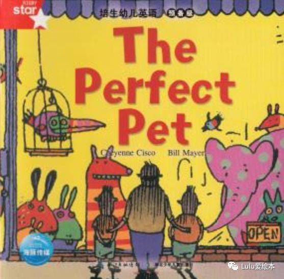 the pet shop
