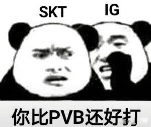 木木表情栏:ig对战skt表情包合集,抽象解说更加有趣