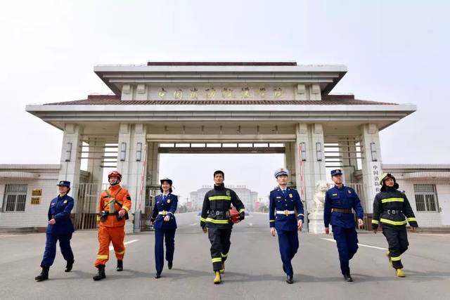 让青春绽放火焰蓝的光芒!中国消防救援学院面向普通高中毕业生招生