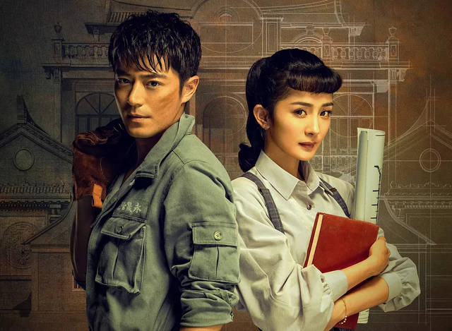 当前最受欢迎的五部电视剧,《机动部队》挤进