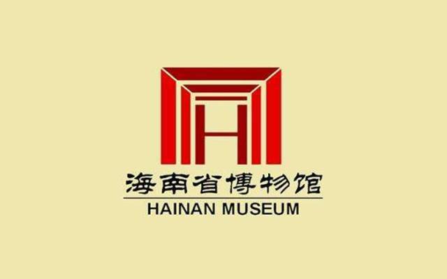 海南省博物馆的logo形象提取自博物馆建筑的主入口形式,具有较强的