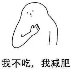 过度减肥"要命"!18岁少女暴瘦40斤减出"精神病"