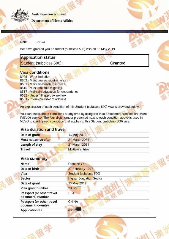 2019年澳洲500学生签证秒签实例及详解