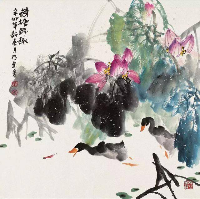 时代竞秀——2019年中国花鸟画名家提名展开展!(一)