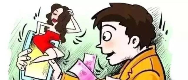 景宁多名男子遭遇桃色陷阱!原因竟是. .