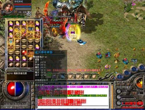 经典传奇开战《英雄合击SF》荣耀归来武力决