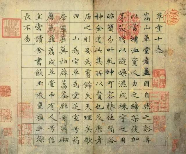 你不能不知道的楷书章法,书法作品创作的前提之一,学书法的要看