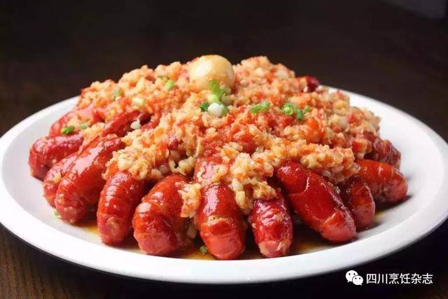 04蒜蓉大虾