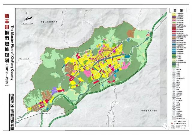 《新丰县城市总体规划(2017-2035)》公示来啦!将