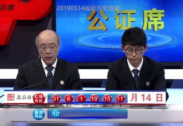 妖尾雪乃被看胸_双色球看尾号_现在赛尔号巨尾妖狐怎么得