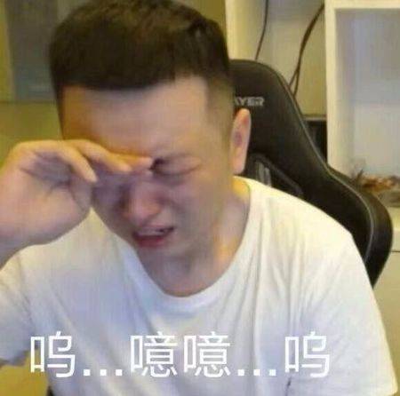 又一位网红主播要凉?药水哥疑直播侮辱残疾人