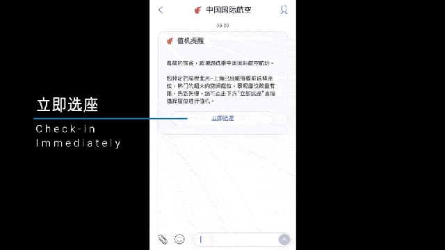 安卓版imessage来了!手机短信迎来升级:视频图片免费发