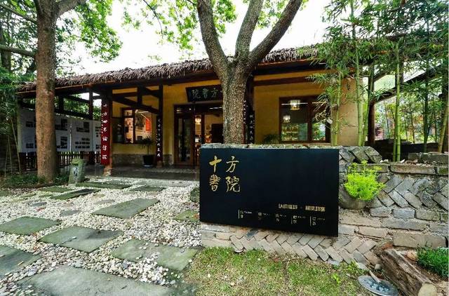 18国际博物馆日|邛窑考古遗址公园系列活动总有一款