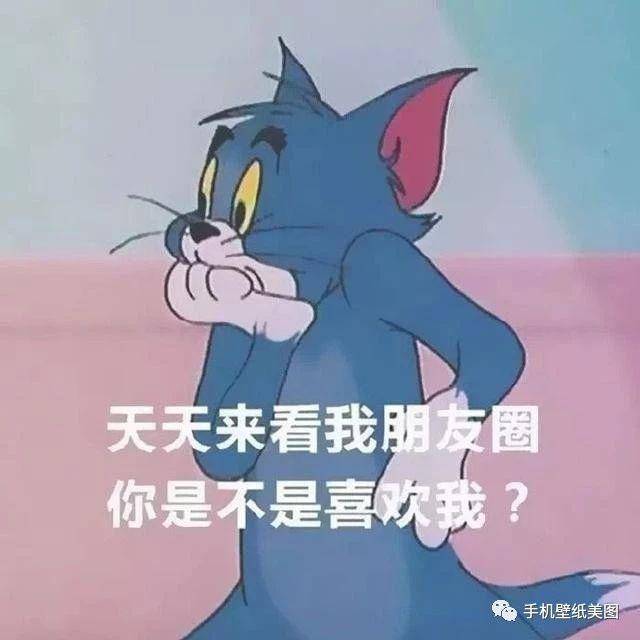 朋友圈背景图,欢迎来到我的朋友圈