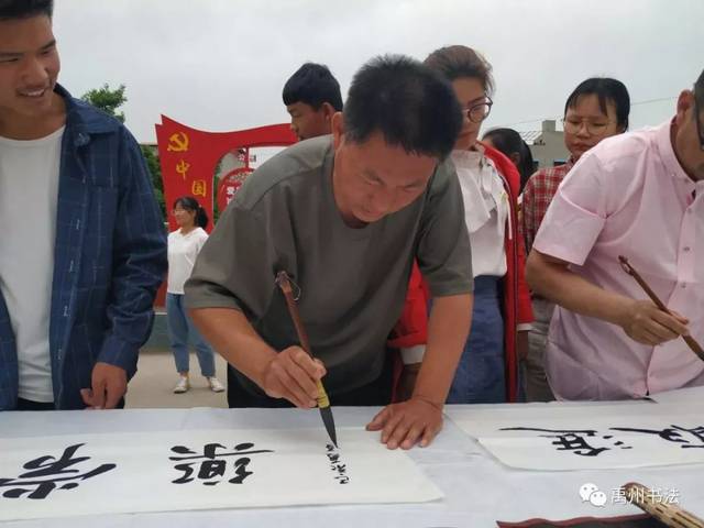 协会动态|禹州书协"书法进万家"——走进鸠山镇中心学校