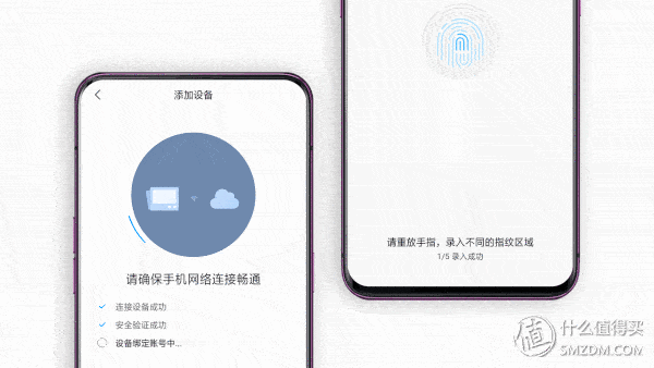 或是你眼中的理想形态产品——小米米家智能门锁体验