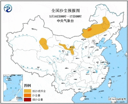 太原今天气温必须很高 城市围绕在雾霾中_手机搜狐网