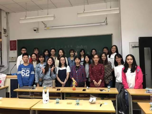 特稿| 这是我们的最后一次例会