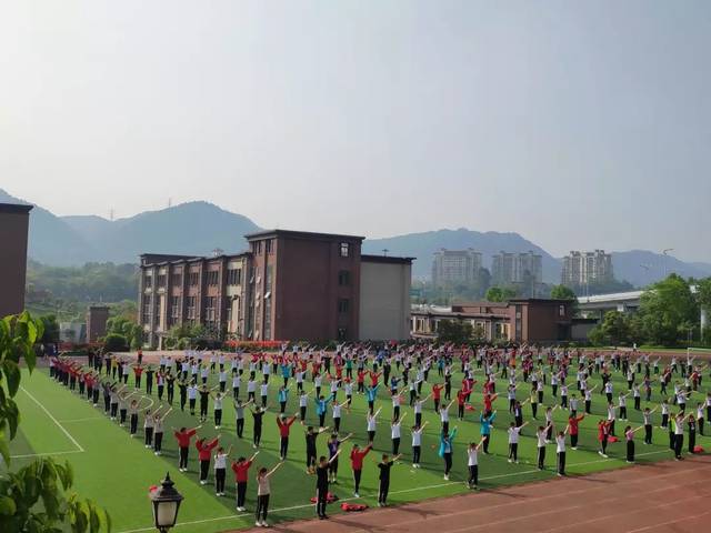 庆祝新中国成立70周年公益培训走进重庆市第十一中金科学校_手机搜狐