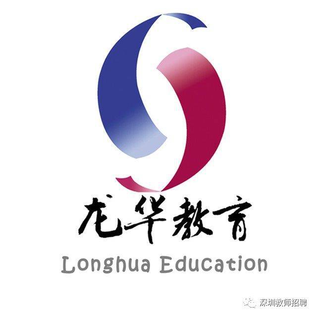 龙华教育网站推广公司 搜狐网