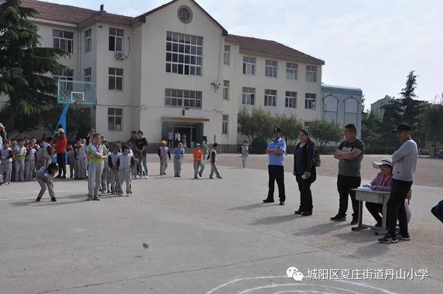 顽强拼搏,超越自我—2019年丹山小学春季运动会