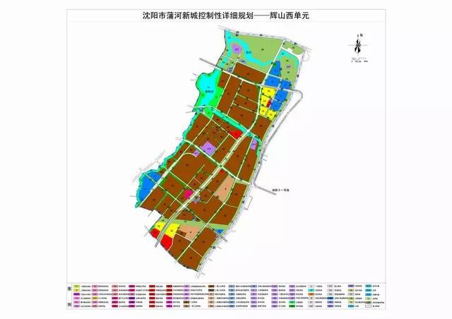 中心城区控制性详细规划批前公告沈北新区商贸区单元