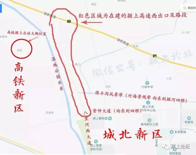 颍上:高速西出口,高铁北站连线效果图:水系,湖泊,景观