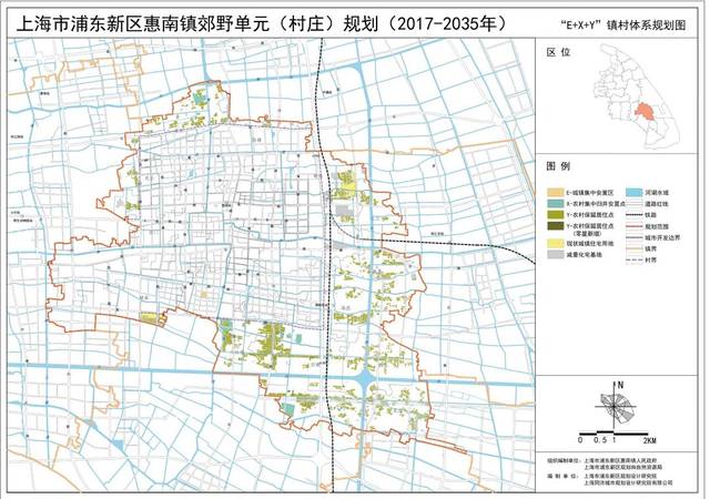 "一心一环,一轴一廊,四组团",快来看惠南镇郊野单元规划草案!