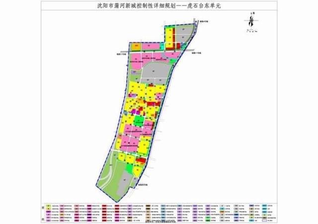 沈北新区道义东,虎石台等十个单元详细规划批前公告