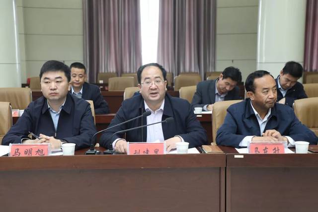 刘建昱讲话