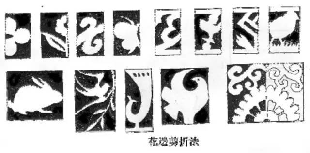 抚琴动态|巧手生花,妙趣天成—社区剪纸活动