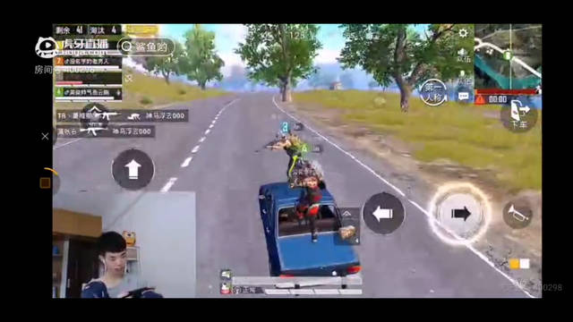 和平精英:鲨鱼直播间解锁开车新姿势,网友:这个