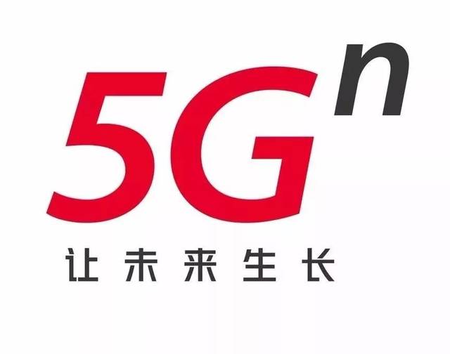 5g让未来生长!苏州联通打造无数未知可能!