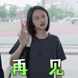 520表白日:你不会说情话的样子,真丑!