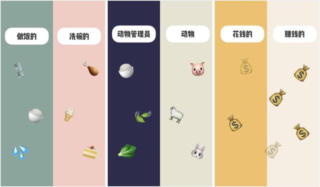 (文末可获取高清原图) 官方认证,老公/老婆专用背景.