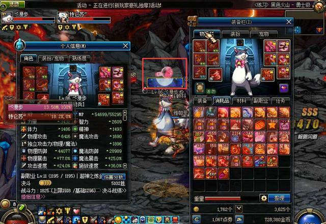 DNF安图恩黑色火山详细通关攻略,玛特伽如何