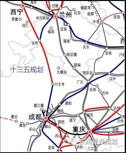 西宁至成都铁路最新消息!青海甘肃途经车站公示.