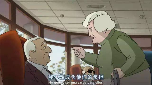 结婚后,你不再是我儿子!这个刻薄的婆婆,大胆