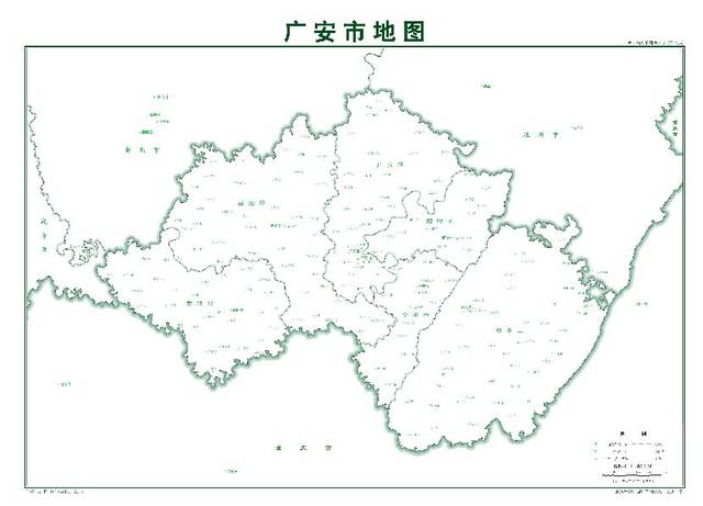 省测绘地理信息局制)广安市辖广安区,前锋区,岳池县,武胜县和邻水县