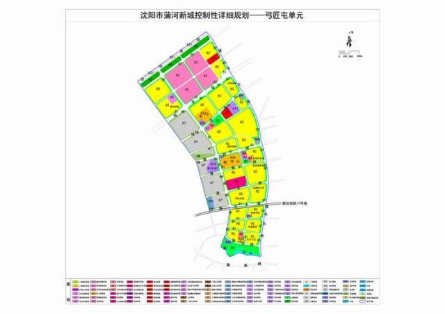 蒲河新城控制性详细规划批前公告——沈北新区虎石台产业区单元