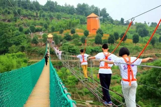 蓝美庄园